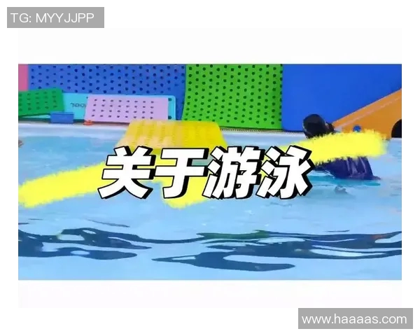 水温对游泳体验的影响分析及最佳水温选择建议